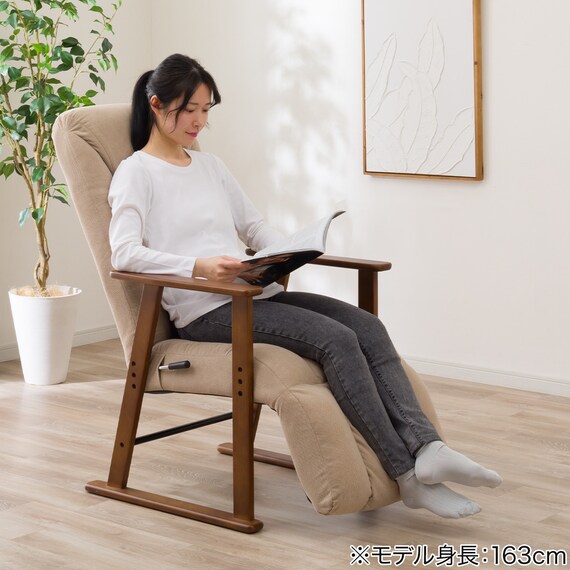 高さ2段調整高座椅子(JC-E05) 4枚目画像