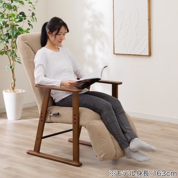 高さ2段調整高座椅子(JC-E05) 4枚目画像