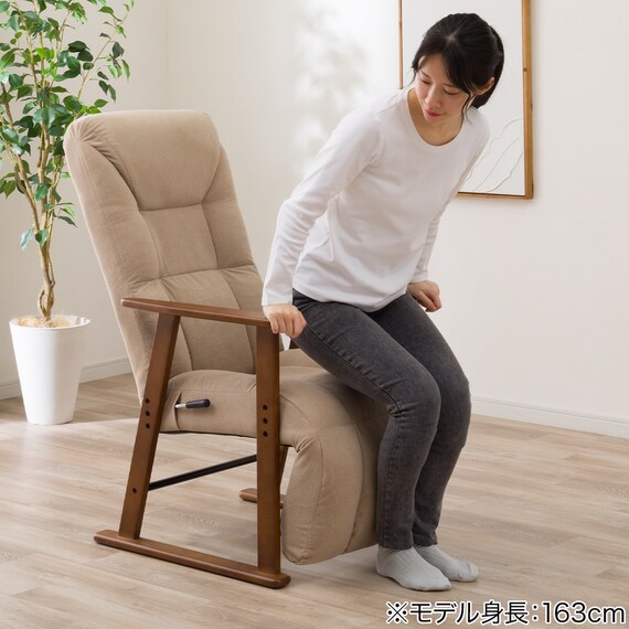 高さ2段調整高座椅子(JC-E05) 5枚目画像