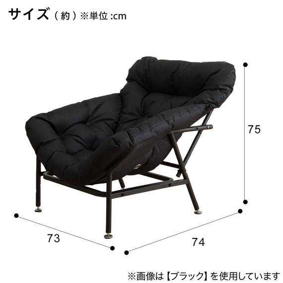 【2点セット】包み込まれるローチェア+オットマン(RC-C03 ホワイト) 3枚目画像