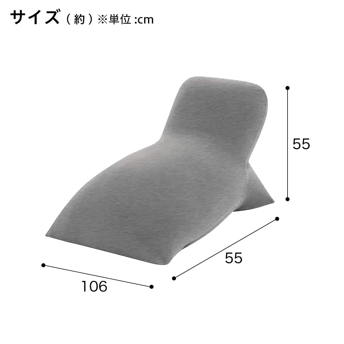 ビーズソファ(BS-E03TR LONG GY) | ニトリネット【公式】 家具