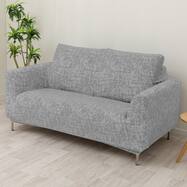 ストレッチソファカバー(SC-A11RS)