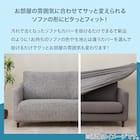 肘付ストレッチソファカバー(SC-A11RS 2P グレー) 3枚目画像