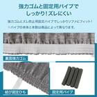 肘付ストレッチソファカバー(SC-A11RS 2P グレー) 4枚目画像