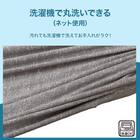 肘付ストレッチソファカバー(SC-A11RS 2P グレー) 5枚目画像