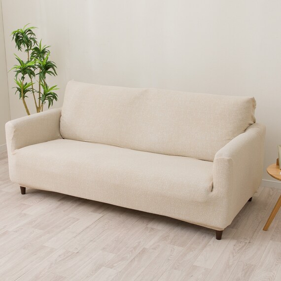 肘付ストレッチソファカバー(SC-A11RS 3PW ベージュ) 1枚目画像