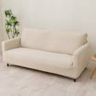肘付ストレッチソファカバー(SC-A11RS 3PW ベージュ) 1枚目画像