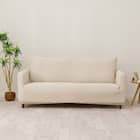 肘付ストレッチソファカバー(SC-A11RS 3PW ベージュ) 6枚目画像