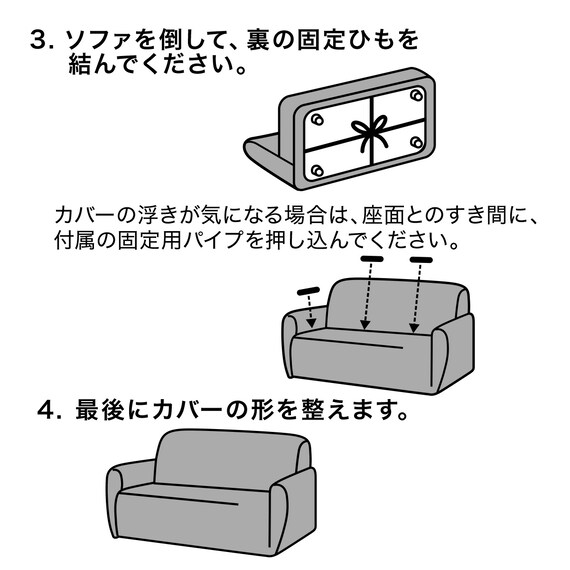 スライダー画像