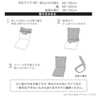 座イス/チェア兼用ストレッチカバー(SC-A11RS グレー) 2枚目画像