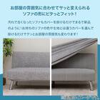 ストレッチソファベッドカバー(SC-A11RS グレー) 3枚目画像