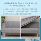 ストレッチソファベッドカバー(SC-A11RS グレー) 3枚目画像