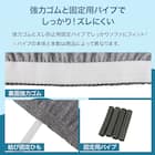 ストレッチソファベッドカバー(SC-A11RS グレー) 4枚目画像