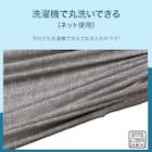 ストレッチソファベッドカバー(SC-A11RS グレー) 5枚目画像