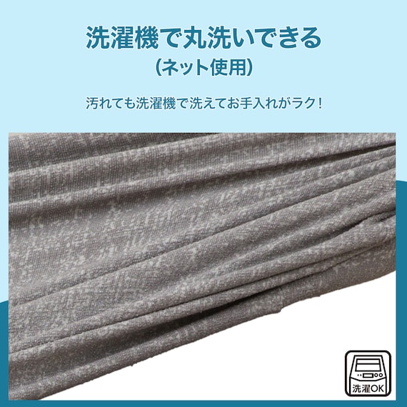 ストレッチソファベッドカバー(SC-A11RS グレー) 5枚目画像