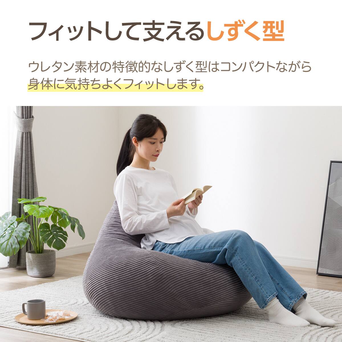 ウレタンソファ(US-N01DRP 1P グレー) | ニトリネット【公式】 家具