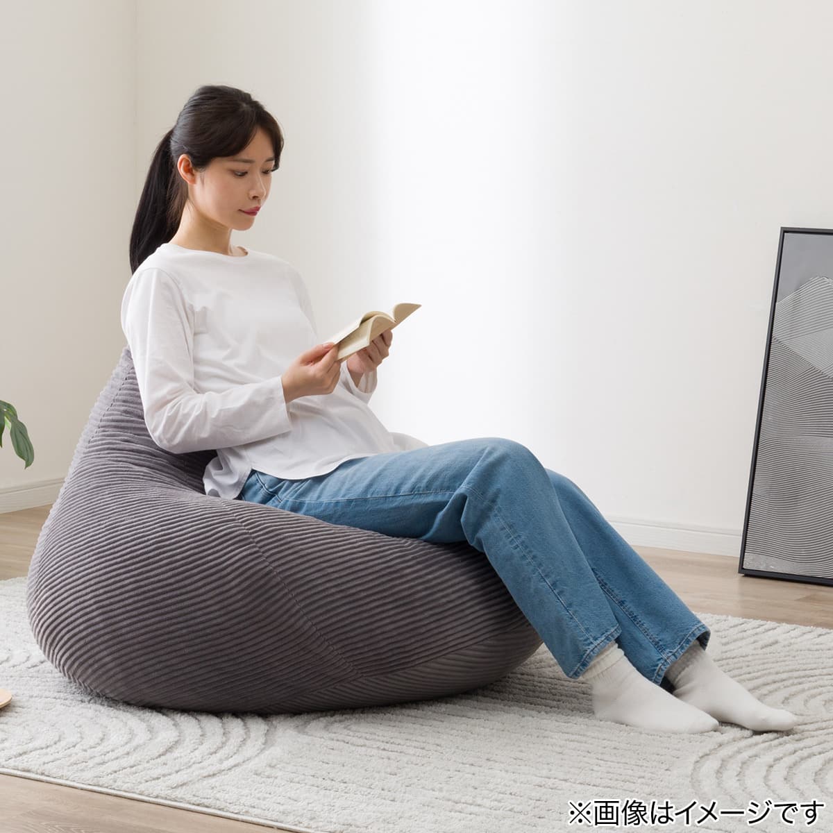 ウレタンソファ(US-N01DRP 1P グレー) | ニトリネット【公式】 家具