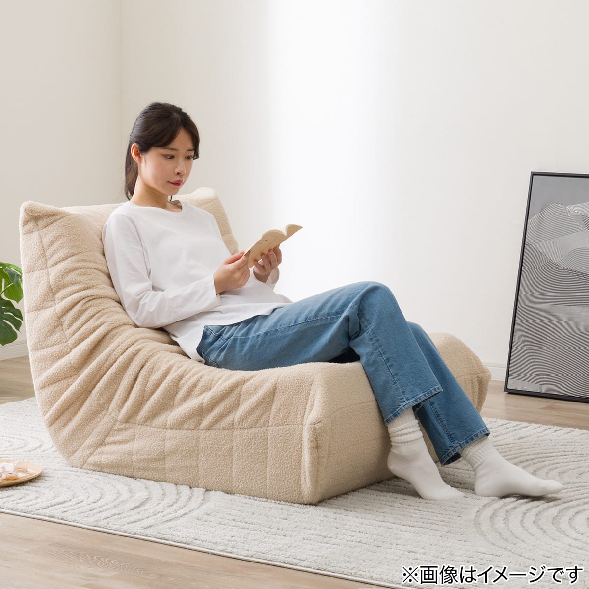 ウレタンソファ(US-N02LRS 1P アイボリー) | ニトリネット【公式