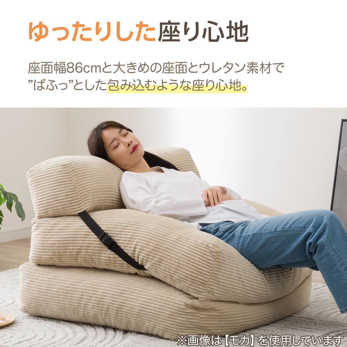 2Wayウレタンソファベッド(US-N03USB グリーン) | ニトリネット【公式