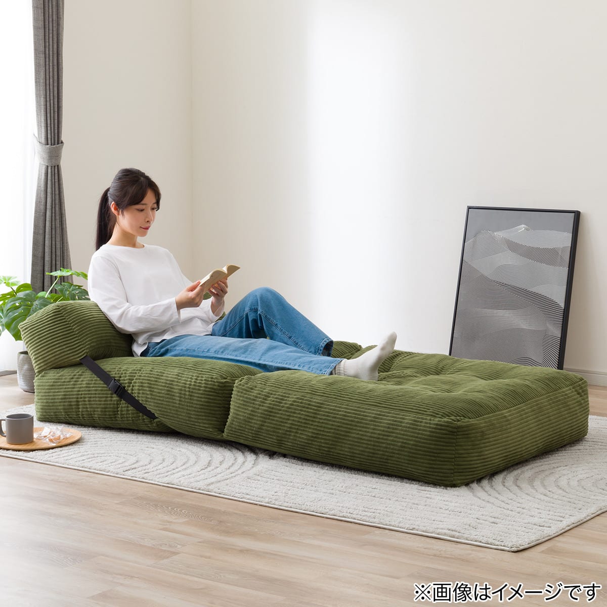 2Wayウレタンソファベッド(US-N03USB グリーン) | ニトリネット【公式