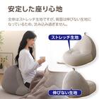 コタツにも使えるコンパクトビーズクッション 5枚目画像