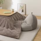 コタツにも使えるコンパクトビーズクッション 2枚目画像