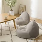 コタツにも使えるコンパクトビーズクッション 3枚目画像