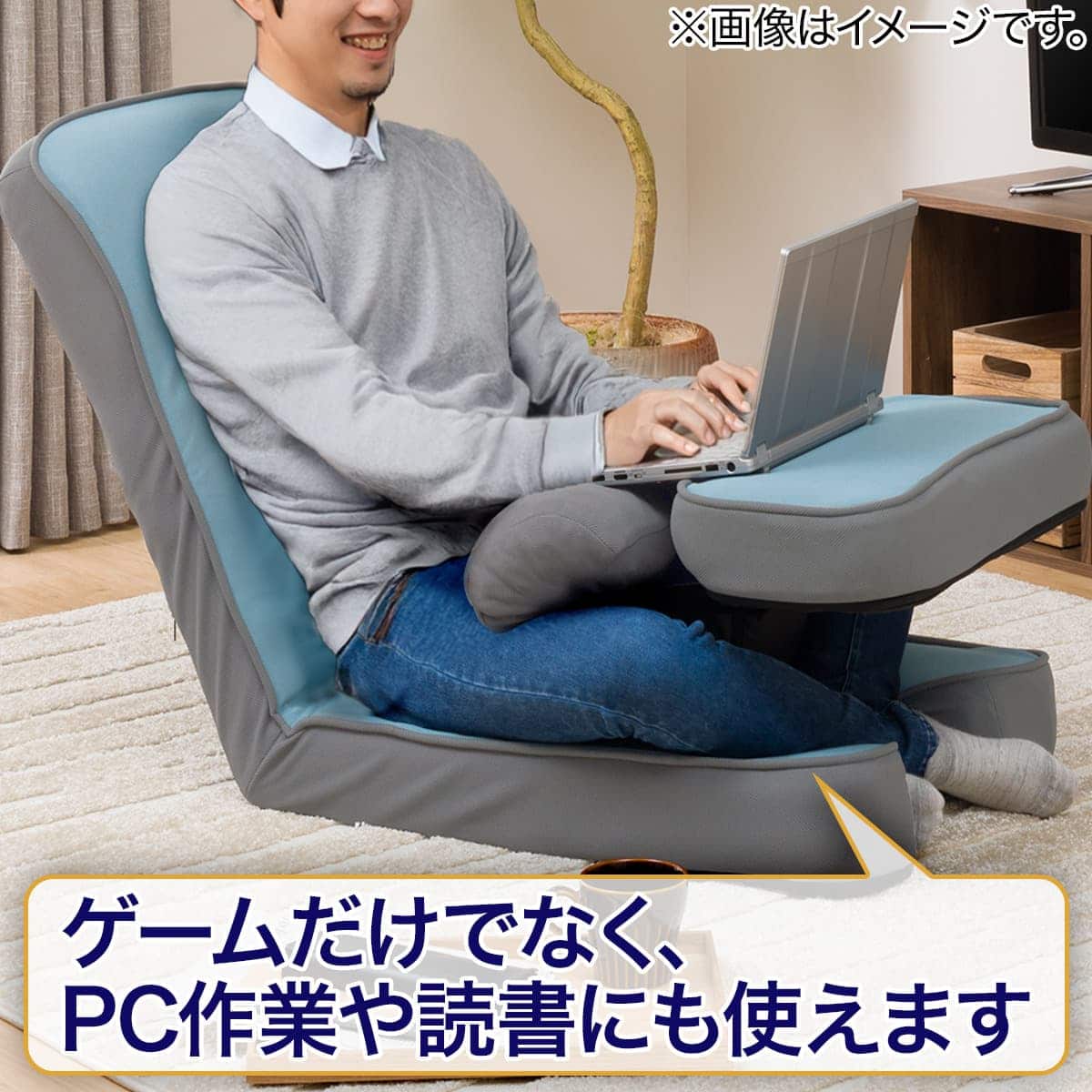 美品 ニトリ ゲーミング座椅子 ネイビー 送料無料 ゲーミング座椅子3(Lブルー) | ニトリネット【公式】 家具・インテリア通販