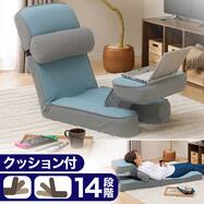 ゲーミング座椅子3