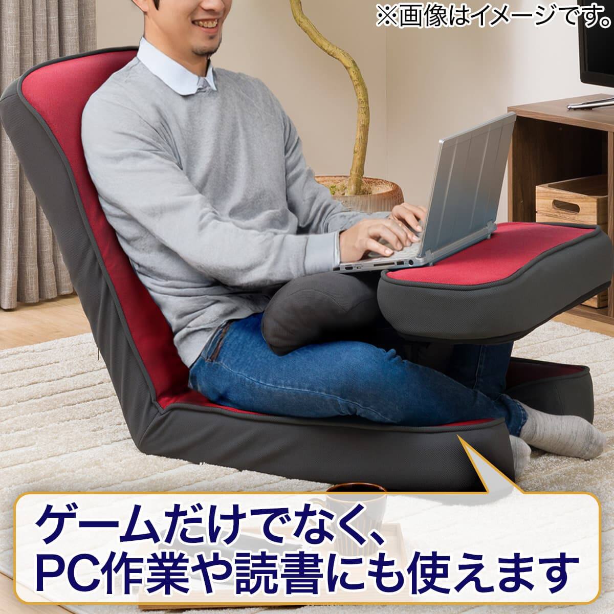 ゲーミング座椅子3(レッド) | ニトリネット【公式】 家具・インテリア通販