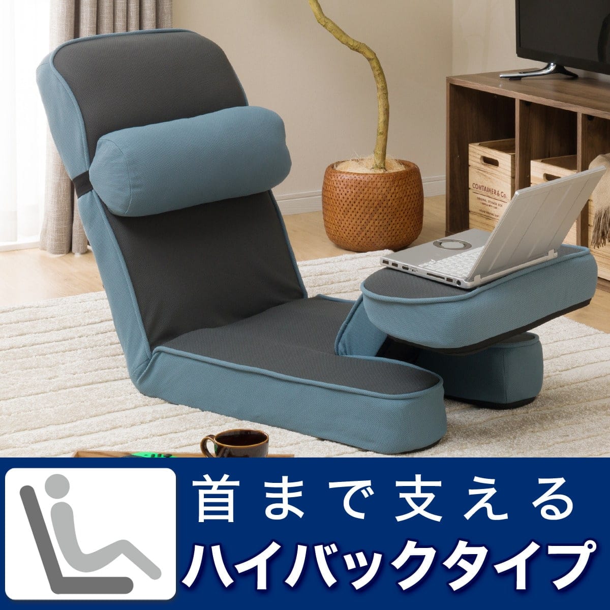ゲーミング座椅子3(グレー) | ニトリネット【公式】 家具・インテリア通販