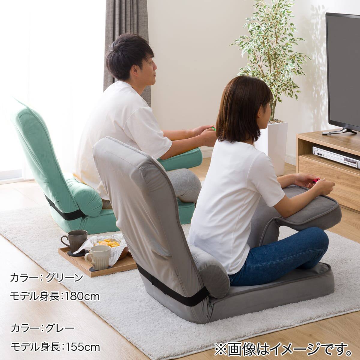 ゲーミング座椅子3(ベロア ローズ) | ニトリネット【公式】 家具