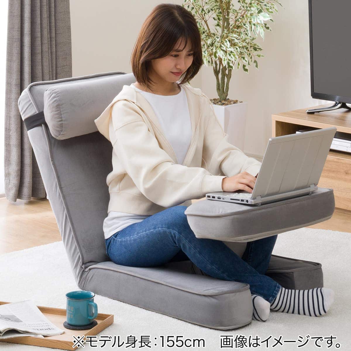 ゲーミング座椅子3(ベロア グレー) | ニトリネット【公式】 家具