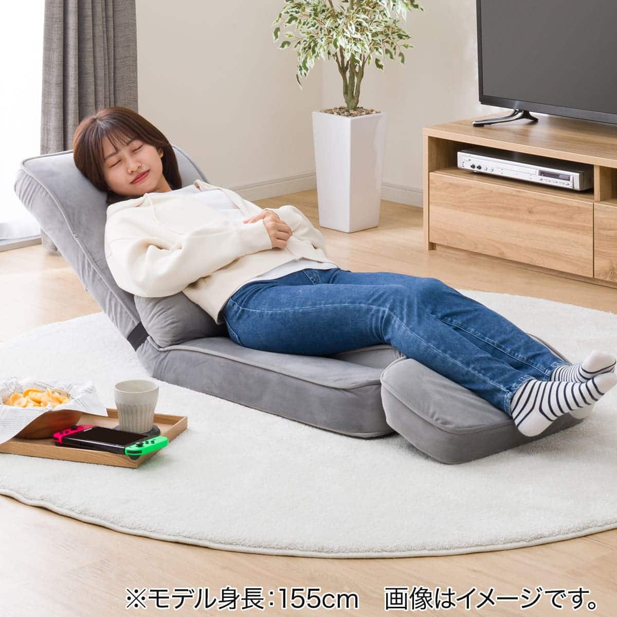ゲーミング座椅子3(ベロア グレー) | ニトリネット【公式】 家具