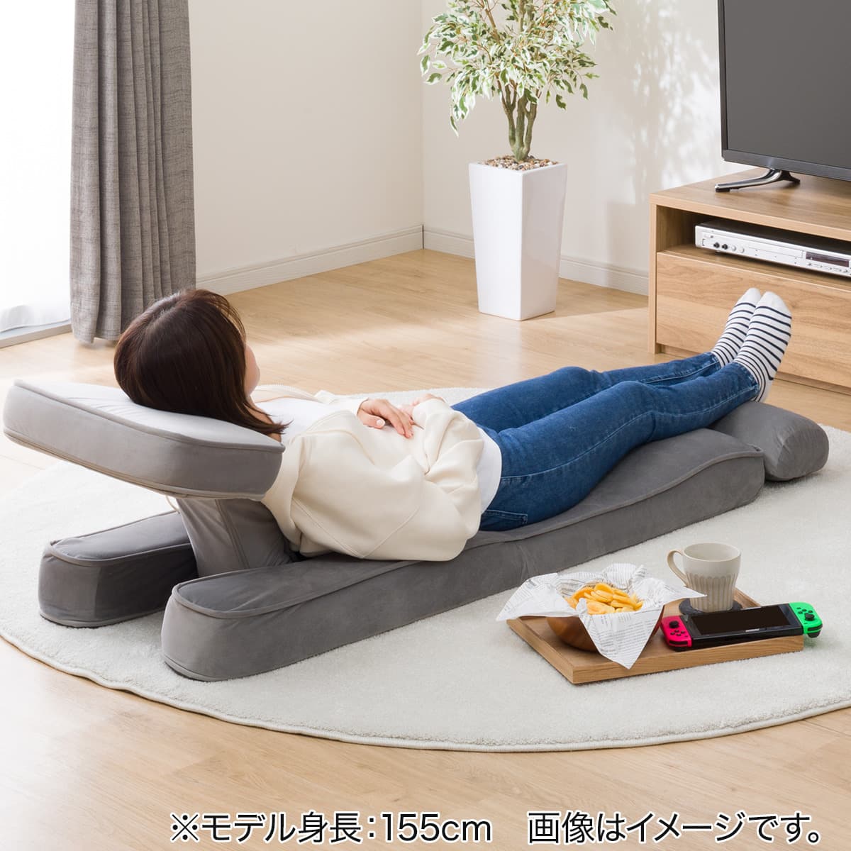 ゲーミング座椅子3(ベロア グレー) | ニトリネット【公式】 家具
