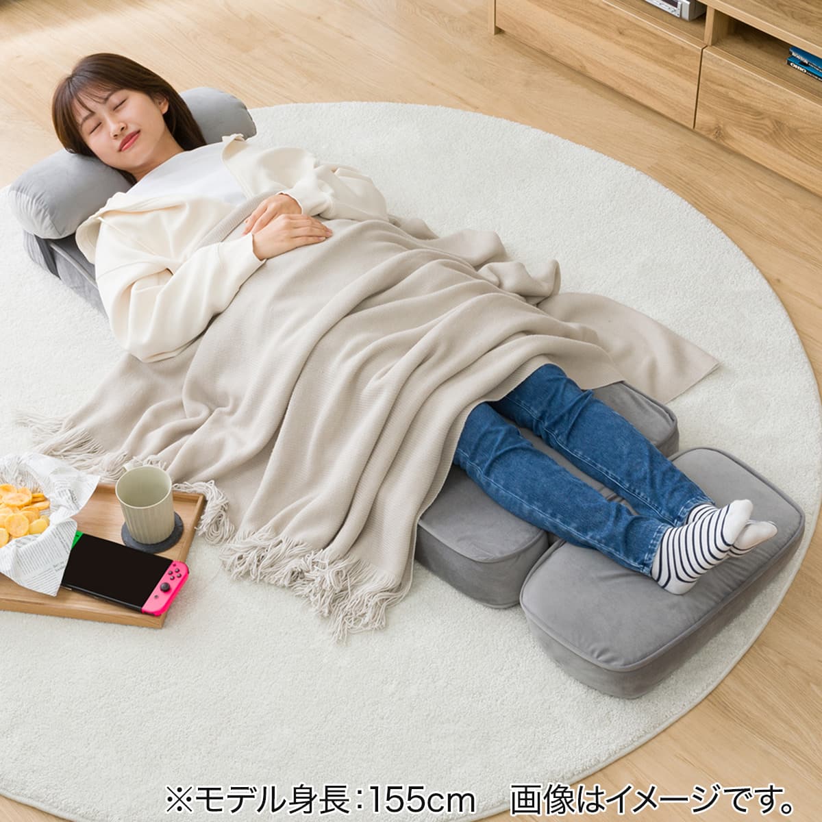 ゲーミング座椅子3(ベロア グレー) | ニトリネット【公式】 家具