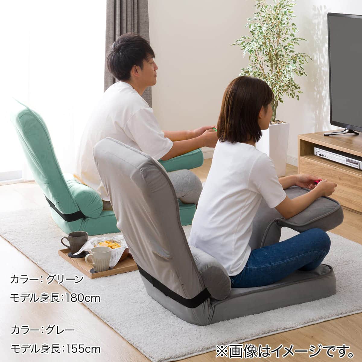 ゲーミング座椅子3(ベロア グレー) | ニトリネット【公式】 家具