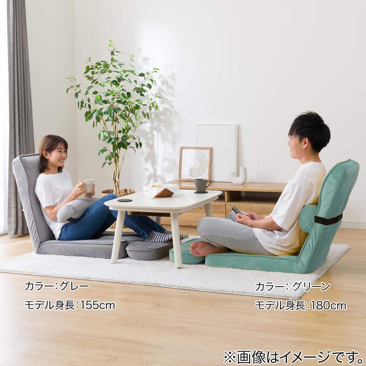 ゲーミング座椅子3(ベロア グレー) | ニトリネット【公式】 家具