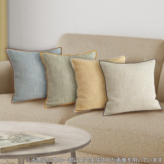 クッションカバー(ミックス MS001 グレー) 2枚目画像