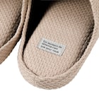 ニット風ルームシューズ(KN2601 ベージュ M) 2枚目画像