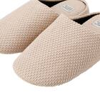 ニット風ルームシューズ(KN2601 ベージュ M) 3枚目画像