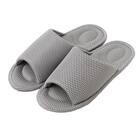 コンフォートシューズ メッシュ(FM2601グレー L) 1枚目画像