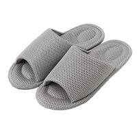 コンフォートシューズ メッシュ(FM2601グレー LL)