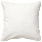 クッションカバー(クロシェ KR2601 45×45cm) 2枚目画像