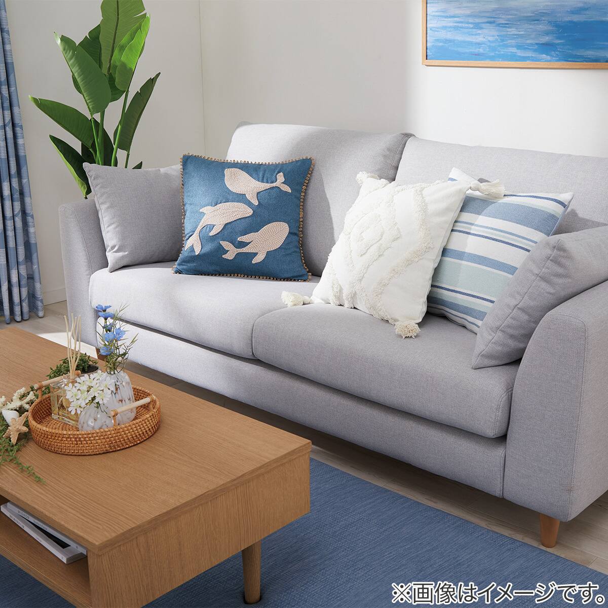 クッションカバー(クジラ WH2601 45×45cm) | ニトリネット【公式