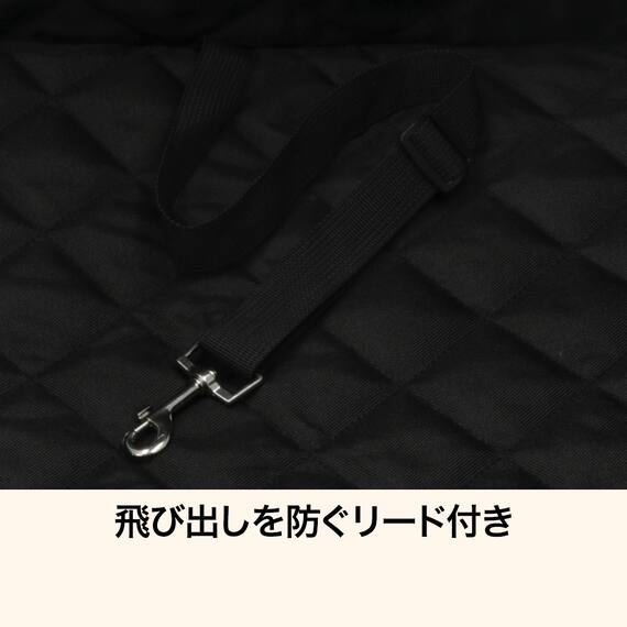 ペットキャリー　ドライブベッド(DH ブラック) 2枚目画像