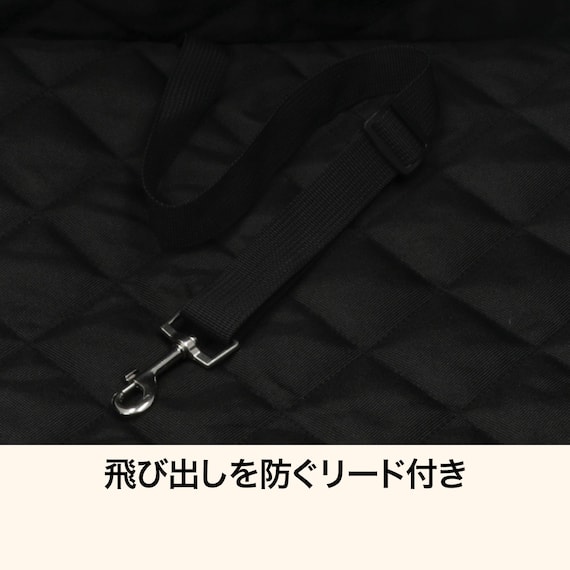 ペットキャリー ドライブベッド(DH ブラック) 2枚目画像