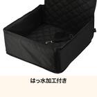 ペットキャリー　ドライブベッド(DH ブラック) 3枚目画像