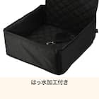 ペットキャリー ドライブベッド(DH ブラック) 3枚目画像