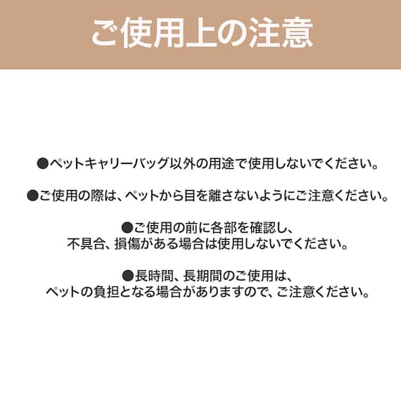 ペットキャリー ドライブベッド(DH ブラック) 4枚目画像